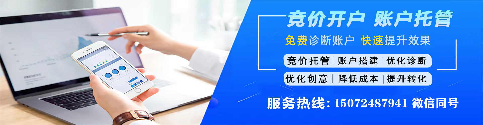 宾川头条信息流
