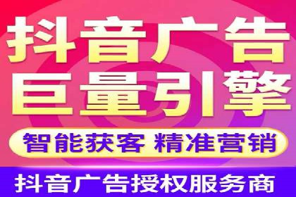 案例分享：SEM运营如何提高广告ROI